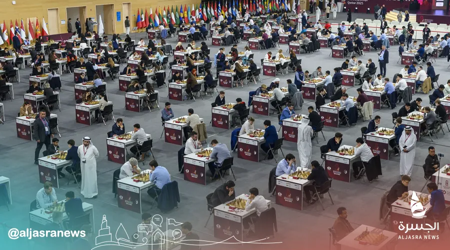 الدوحة تحتضن بطولة العالم للشطرنج السريع والخاطف