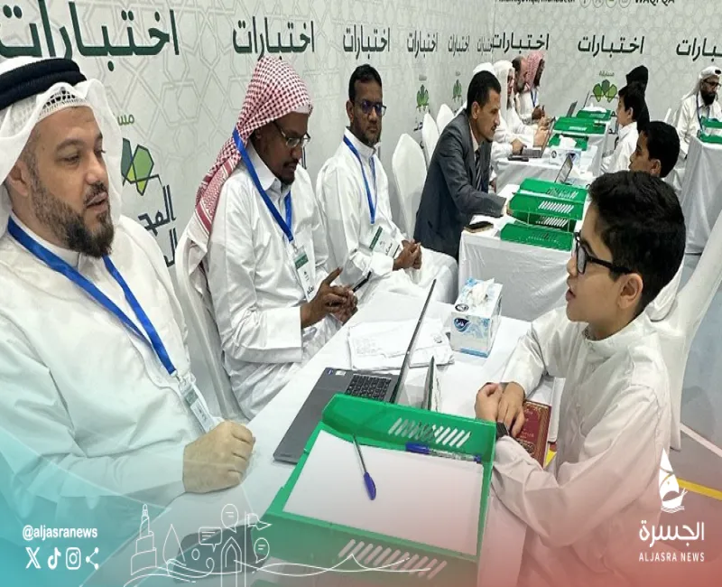 تأجيل مسابقات القرآن الكريم والحديث الشريف
