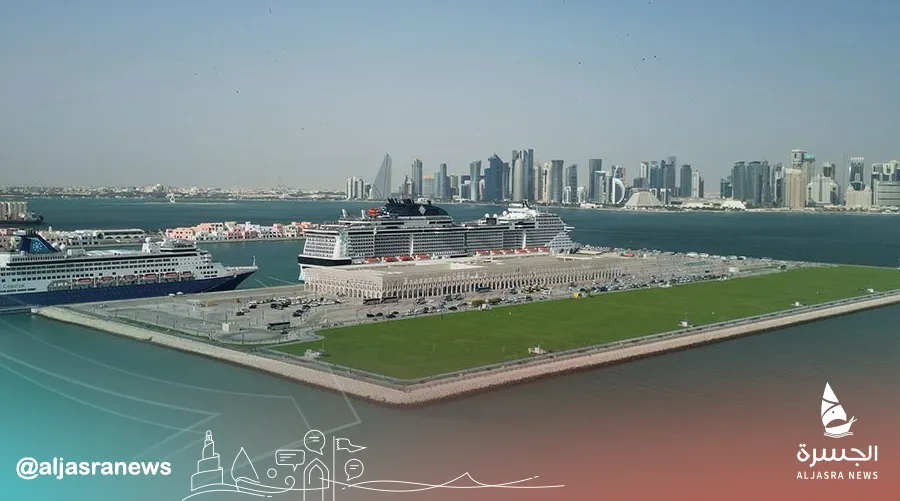 مهرجان تريّض ينطلق الخميس بميناء الدوحة القديم