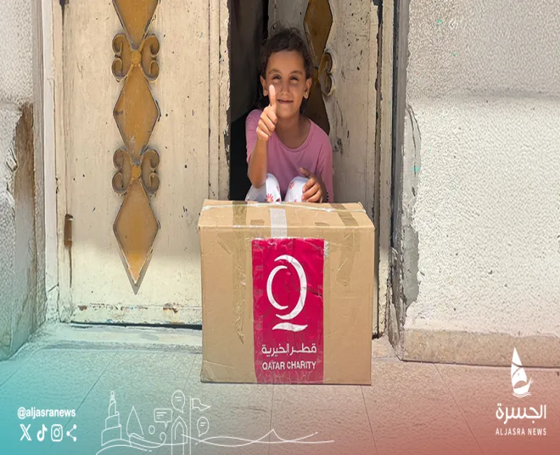 قطر الخيرية تنتصر على اتهامات باطلة