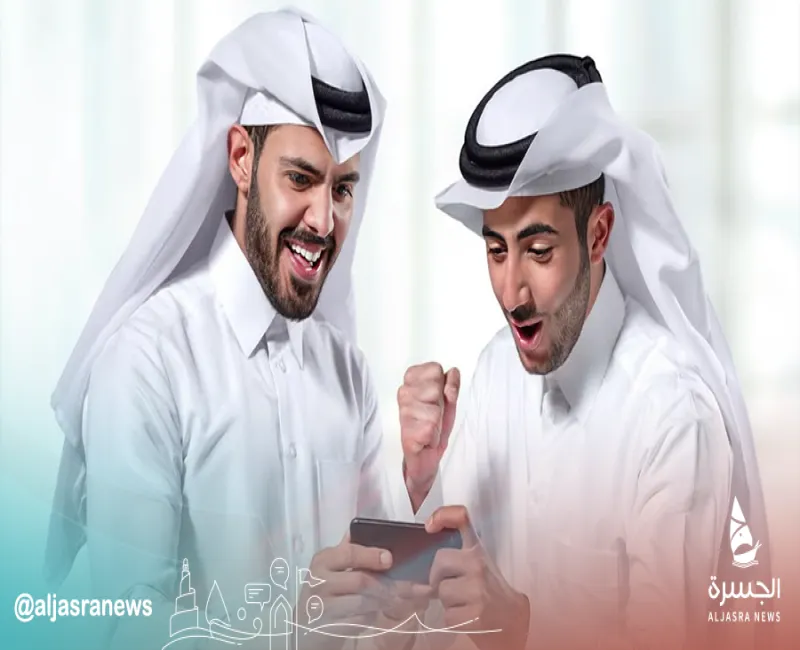 إطلاق تطبيق 