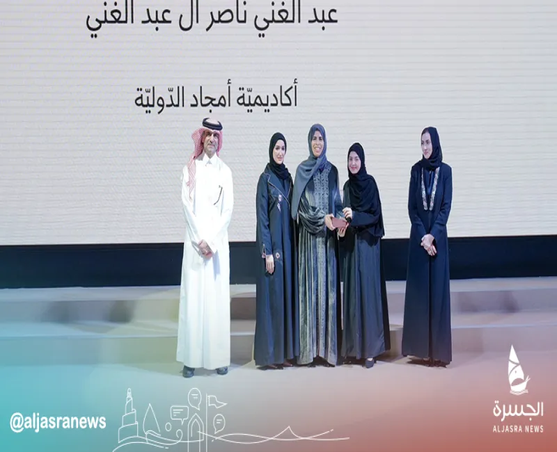 وزير التربية والتعليم تُكرم المدارس الداعمة للأسر المستحقة