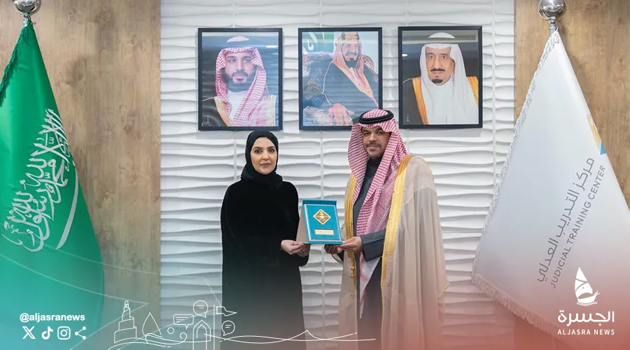 تعزيز الشراكة الحقوقية بين دولة قطر والسعودية