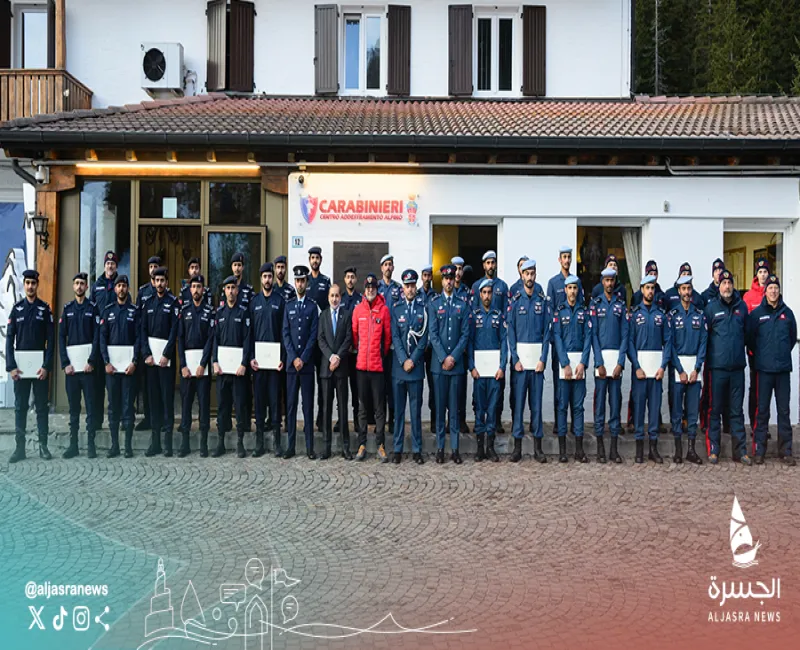 القوة الأمنية القطرية تختتم دورة التعامل الثلجية