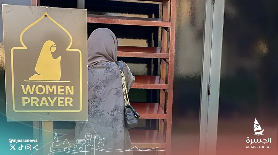 تجهيز ألف مصلى للنساء استعدادا لشهر رمضان