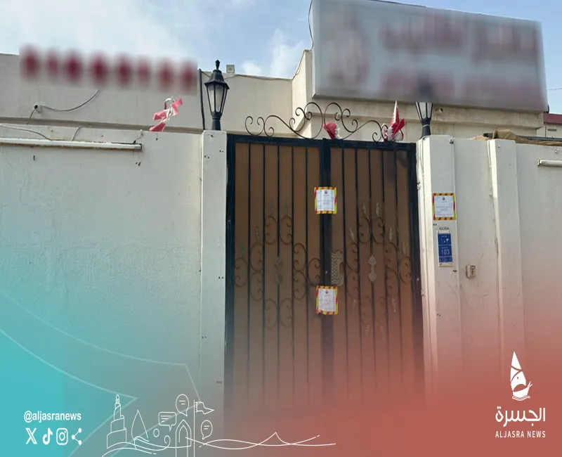 إغلاق مطبخ شهير بالوكرة لمخالفته الصحية