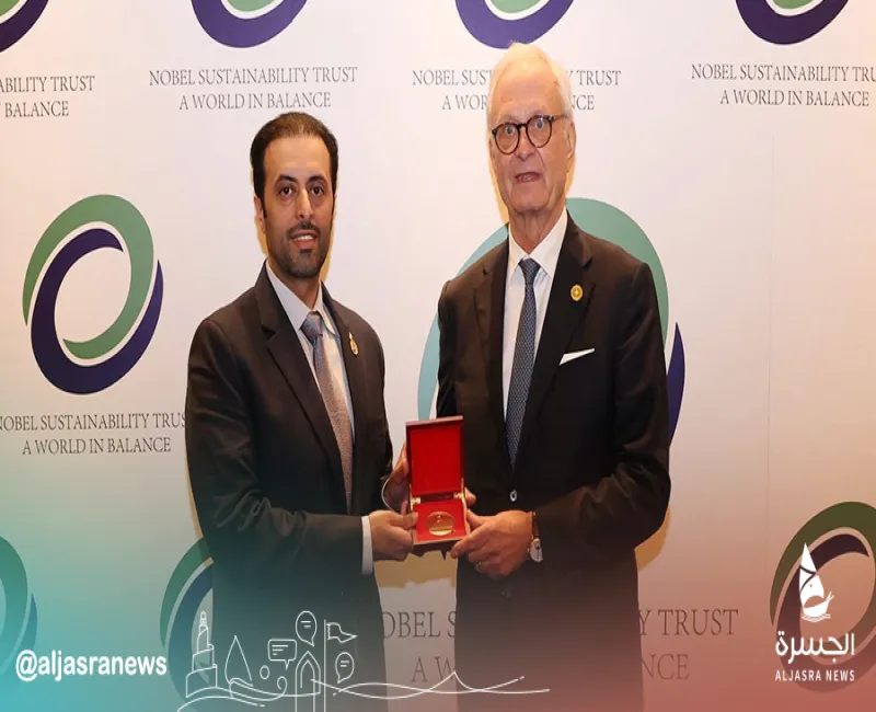 وزير البلدية يحصد ميدالية نوبل للاستدامة العالمية
