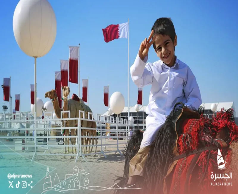 درب الساعي يحتفي باليوم الوطني بفعاليات تراثية