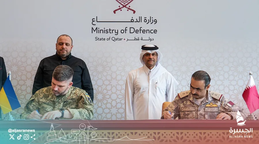 اتفاقية دفاعية بين قطر وأوكرانيا بمجالات متطورة