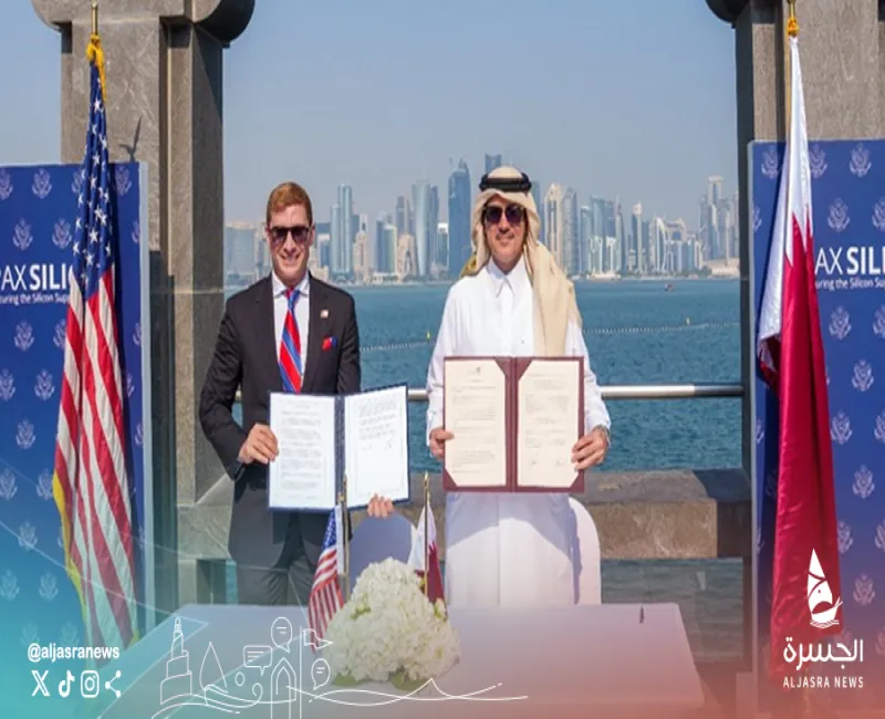 دولة قطر والولايات المتحدة توقعان إعلان 