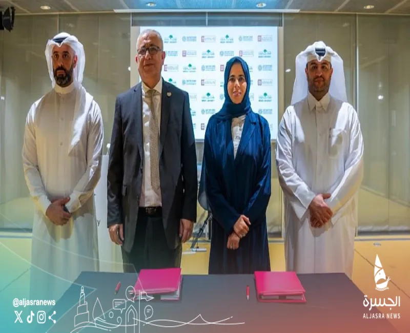 لولوة الخاطر تشهد توقيع مذكرة لدعم 1966 طالبا فلسطينيا