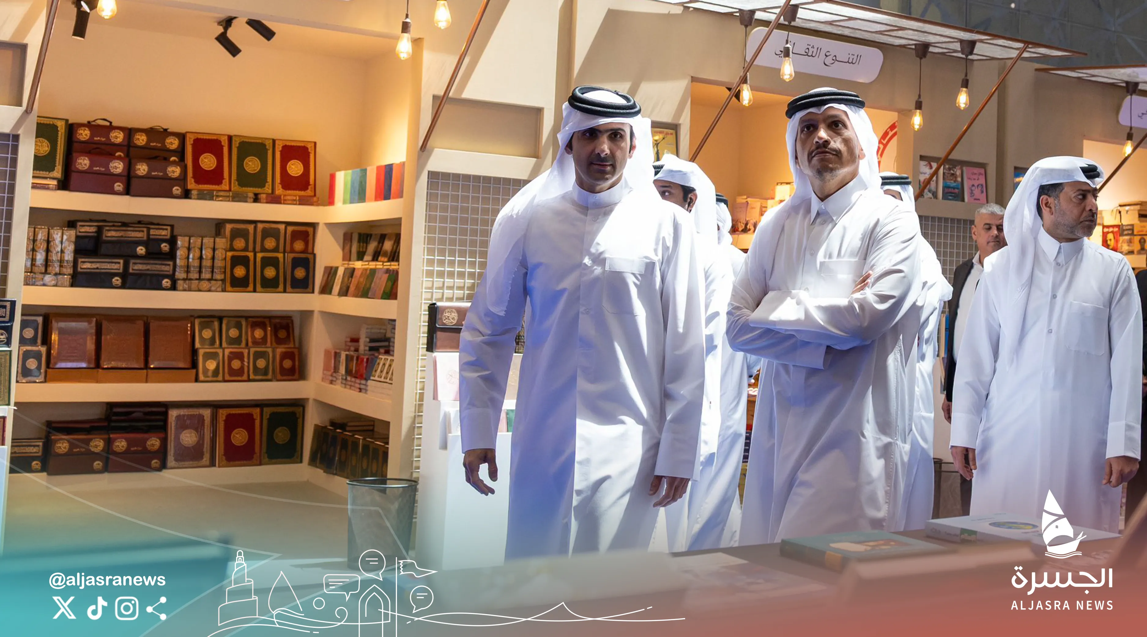 رئيس مجلس الوزراء يفتتح الدورة الـ34 لمعرض الدوحة الدولي للكتاب