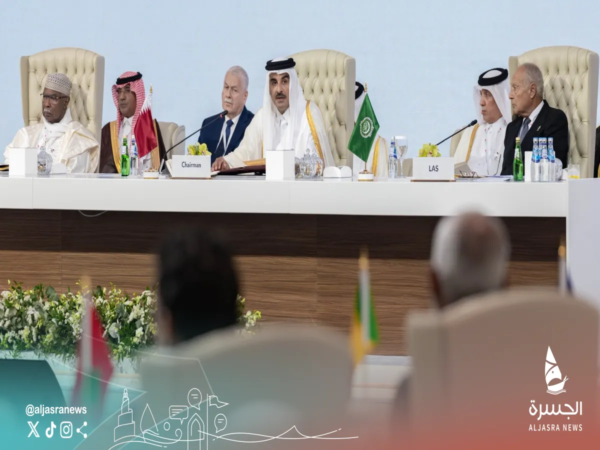 الدوحة تستضيف قمة طارئة للرد على هجوم الاحتلال الغادر