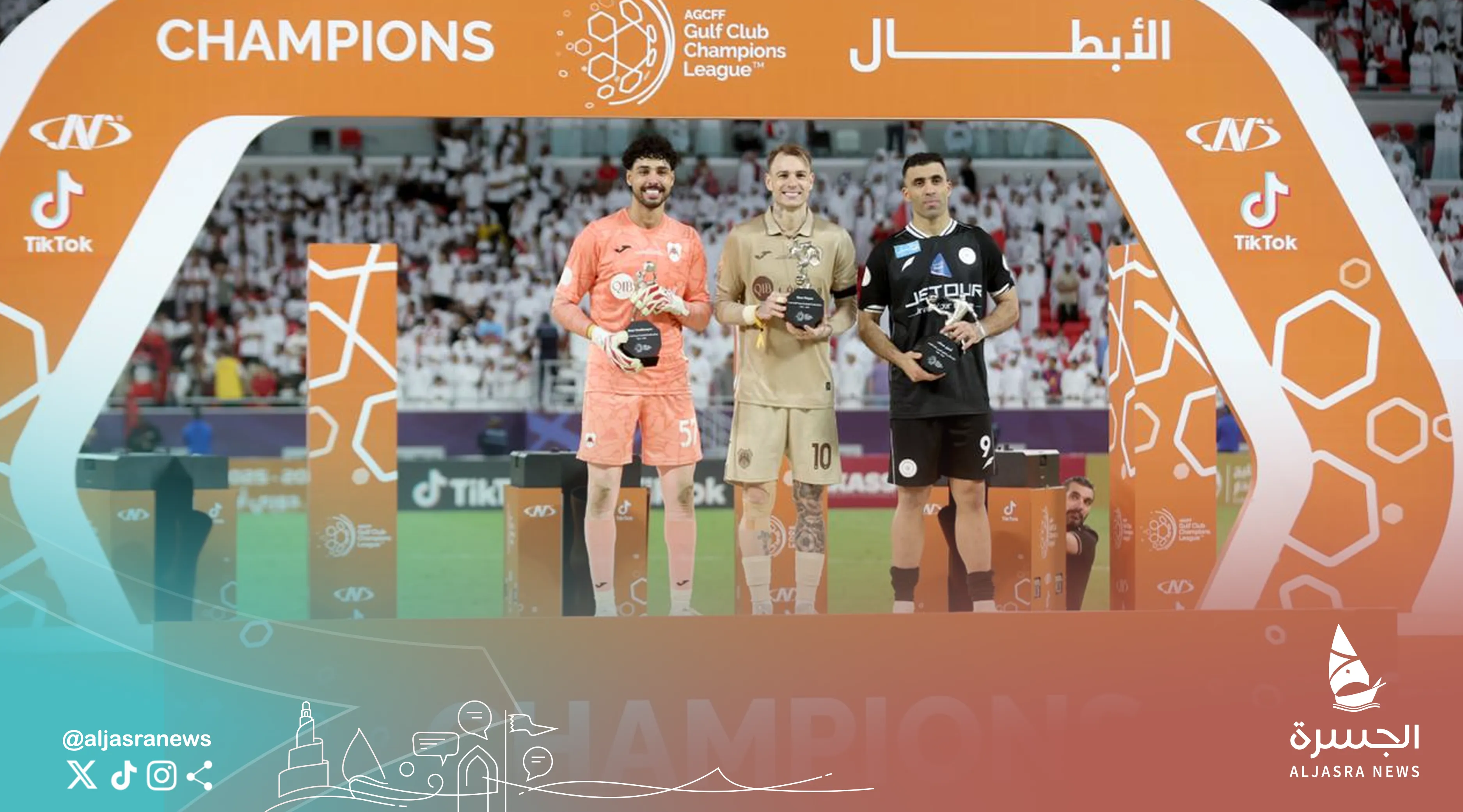 الريان بطلا لدوري أبطال الخليج للأندية