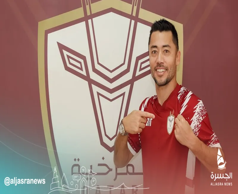 المرخية يضم المخضرم رودريغو تباتا