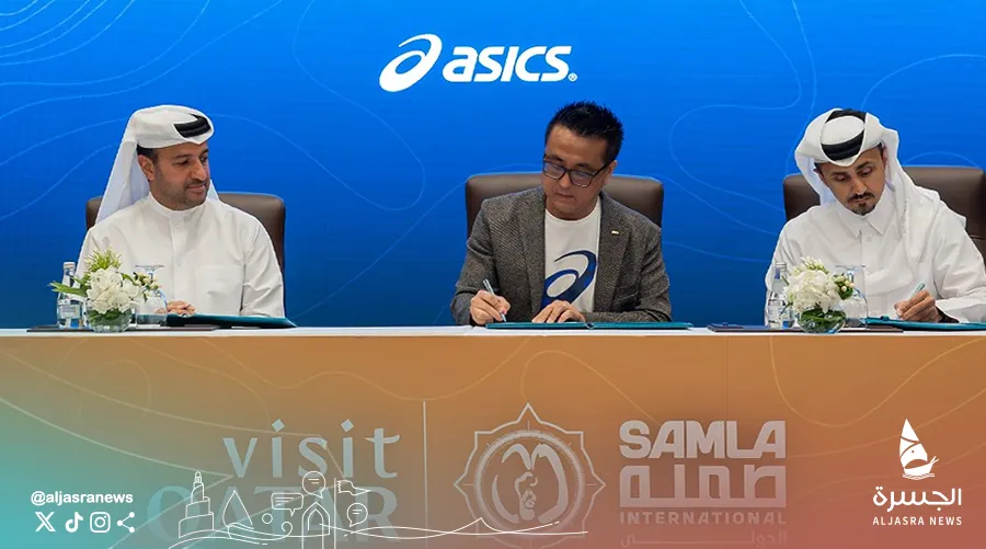 "أسيكس" اليابانية راعيا لسباق صمله