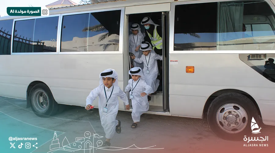 الداخلية تصدر دليلا جديدا لإرشادات الإخلاء بالمدارس