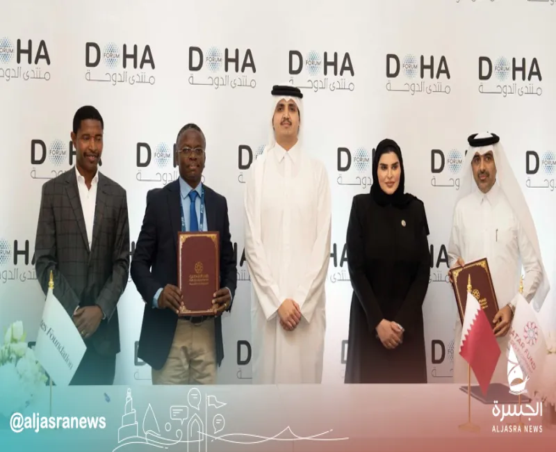 قطر تمنح 2.7 مليون دولار لتحسين الصحة الحضرية بكينيا