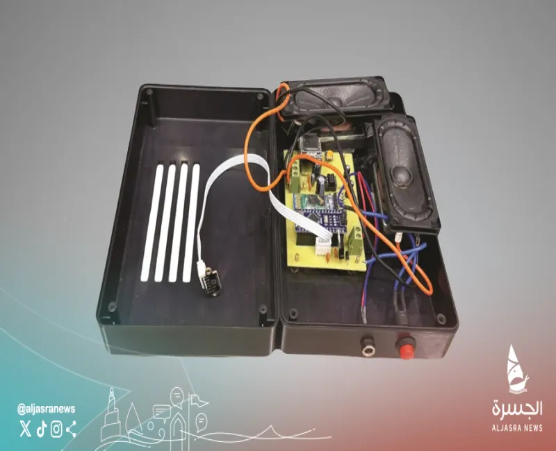 ابتكار قطري يدعم المكفوفين بالذكاء الاصطناعي