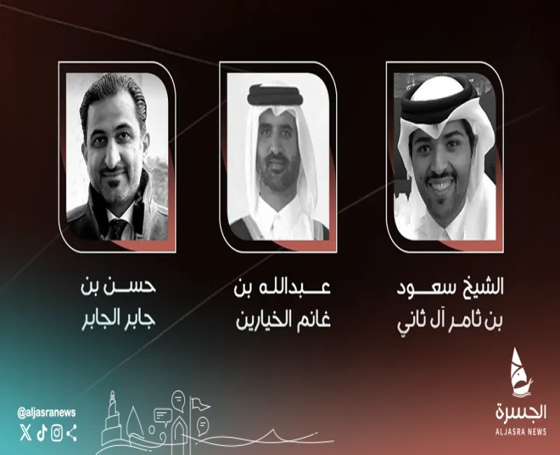 تشييع 3 من منتسبي الديوان الأميري وسط حضور مهيب