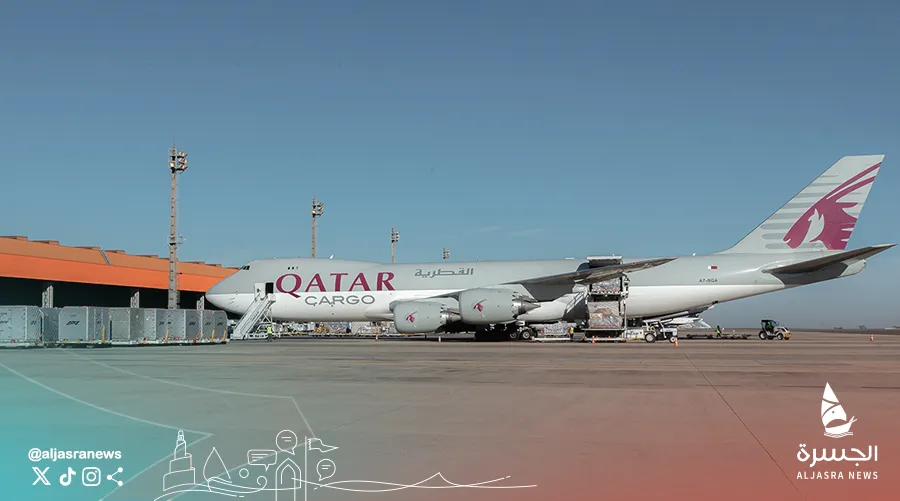 القطرية تُعلن رحلات محدودة إلى الدوحة الإثنين