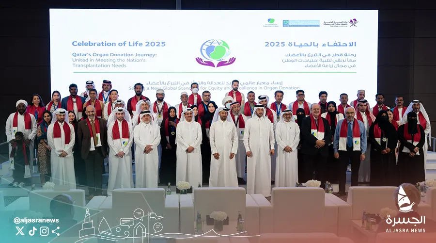 تكريم 94 متبرعا بالأعضاء بوسام الإيثار