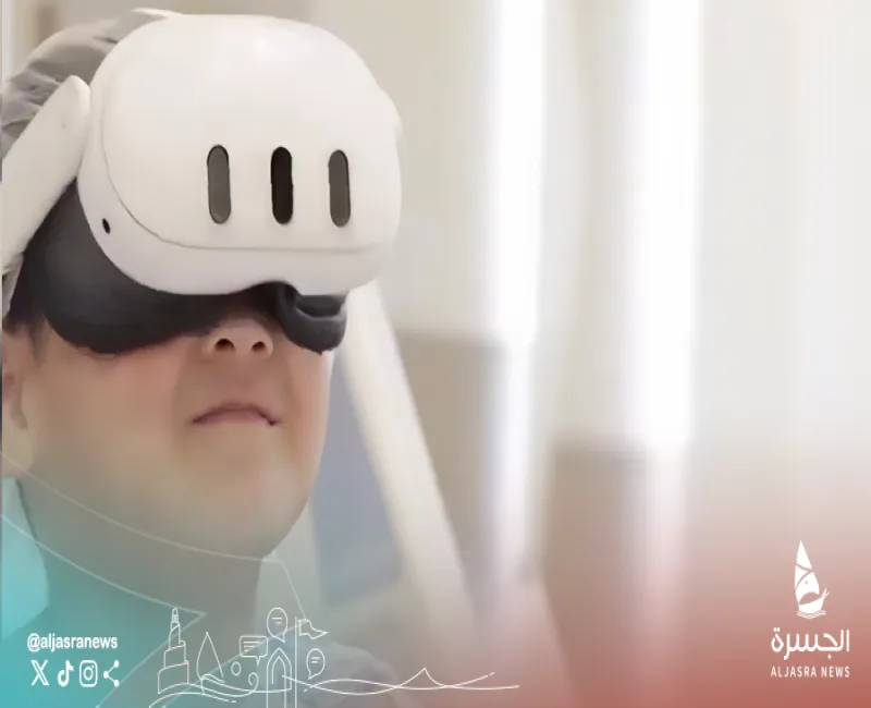 مؤسسة حمد الطبية تبتكر لتخفيف قلق الأطفال