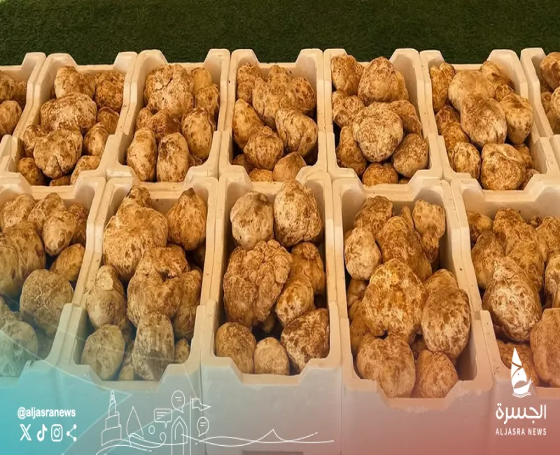 سوق واقف يستضيف معرض ومزاد الفقع السبت