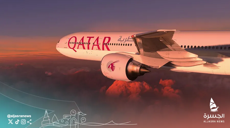 "القطرية" تنقل عملياتها بالرياض لمبنى 5