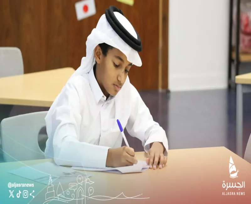 تقليص اليوم الدراسي خلال اختبارات منتصف الفصل