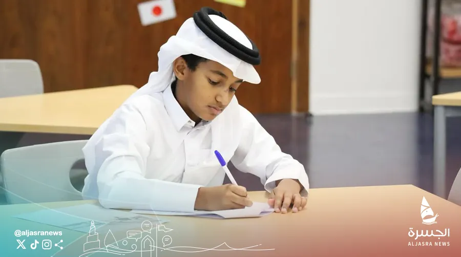 تقليص اليوم الدراسي خلال اختبارات منتصف الفصل