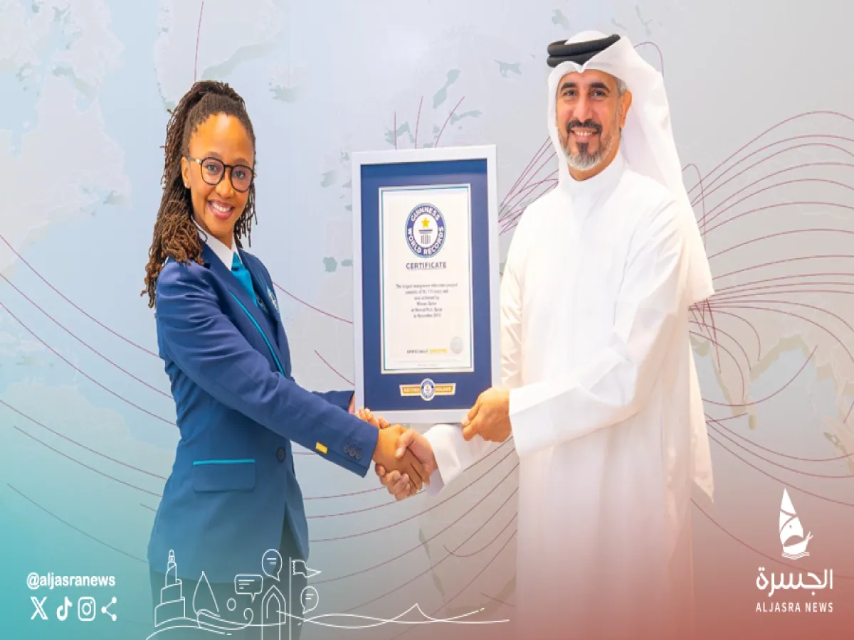 ميناء حمد يحقق رقما قياسيا عالميا جديدا