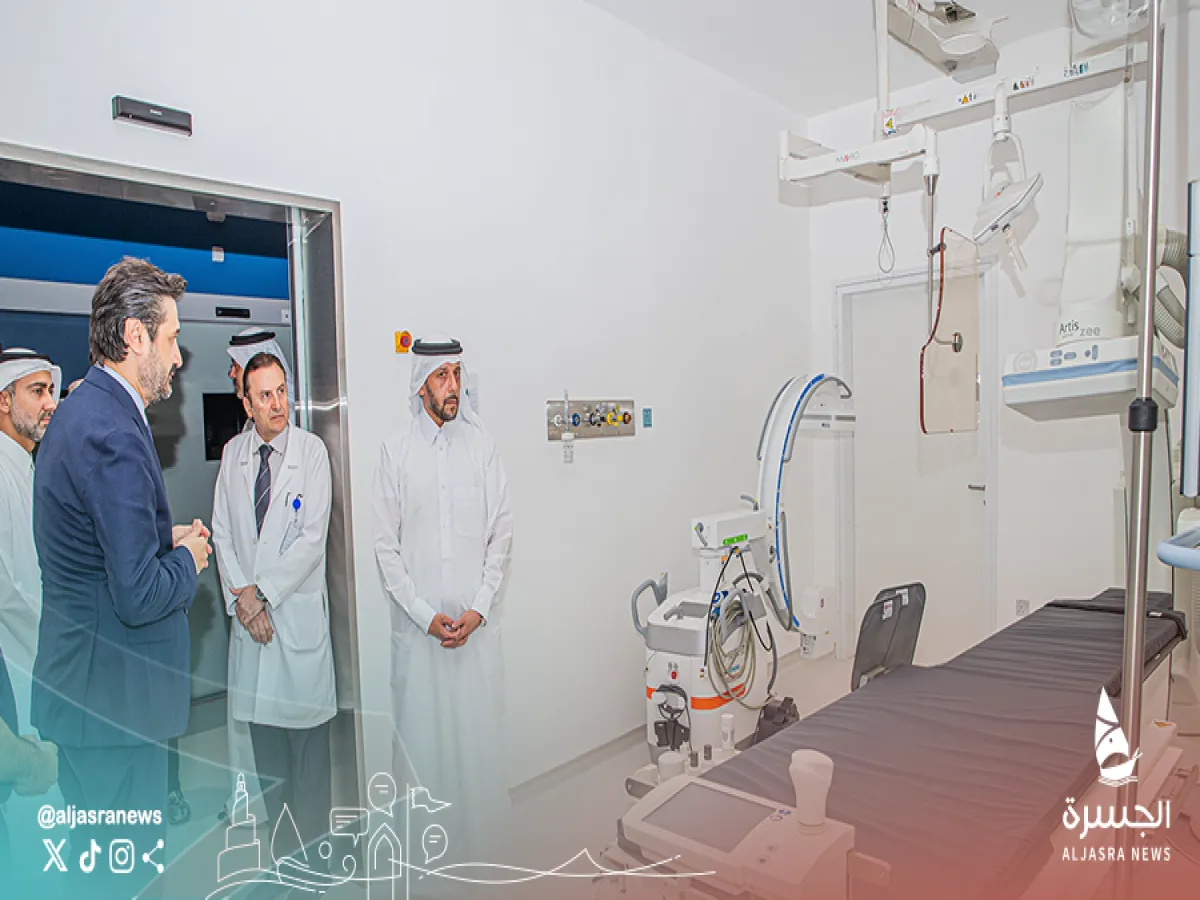 افتتاح مستشفى اللؤلؤة الدولي في قطر