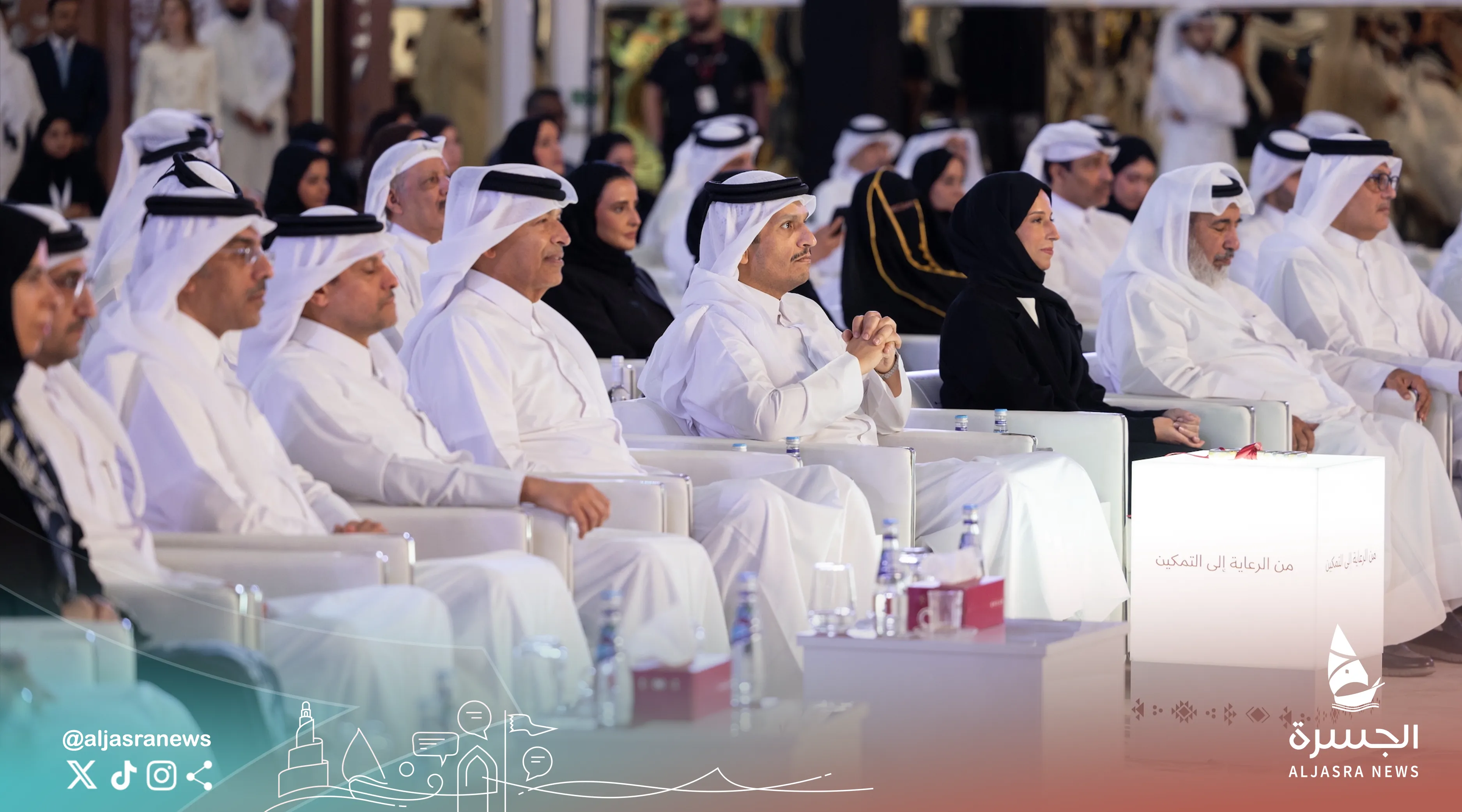 تدشين استراتيجية التنمية الاجتماعية والأسرة 2030