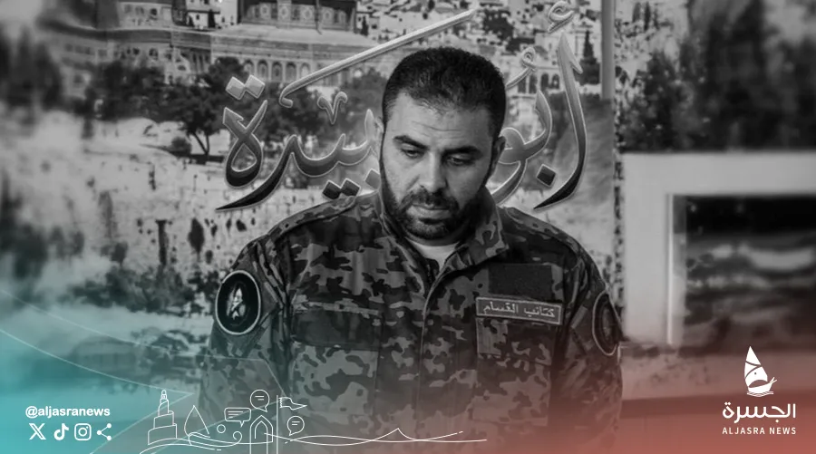 القسام تزف الناطق باسمها الشهيد أبو عبيدة