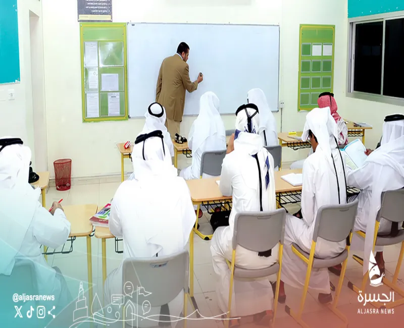 بدء التسجيل بمراكز تعليم الكبار المسائية
