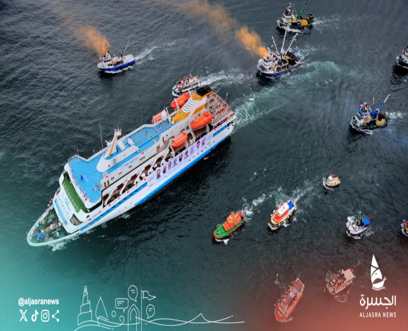 قطر تدين بشدة استهداف سفينة لأسطول الحرية وصيادي غزة