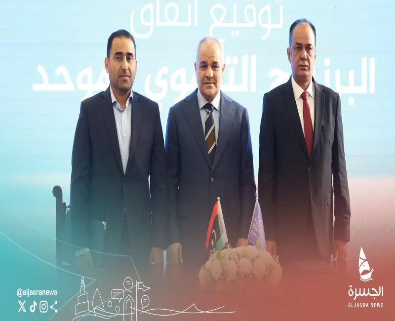 قطر و9 دول يرحبون بميزانية ليبيا الموحدة