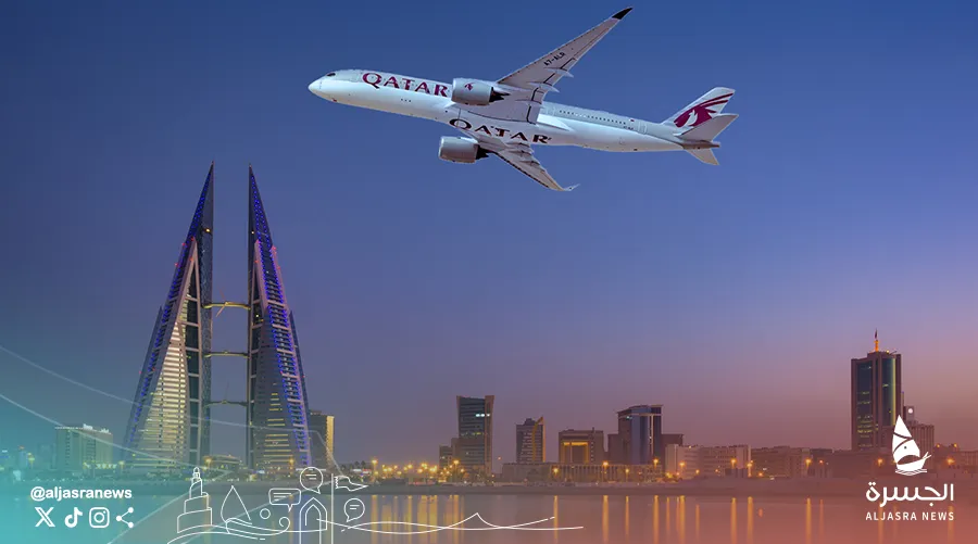 القطرية تستأنف رحلاتها اليومية للبحرين وكوزيكود