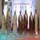 مجلس الدفاع الخليجي يقر 5 قرارات حاسمة بالدوحة