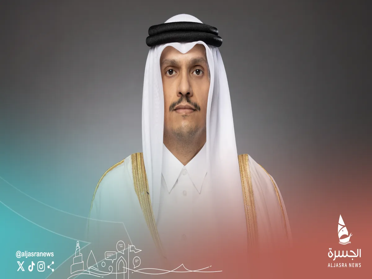 دولة قطر تعزز التحول الرقمي بإنشاء اللجنة التوجيهية للحكومة الذكية