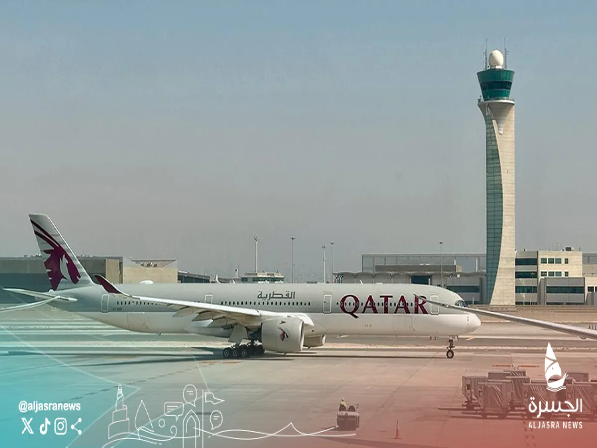 القطرية تدشن خط الدوحة حائل مطلع يناير