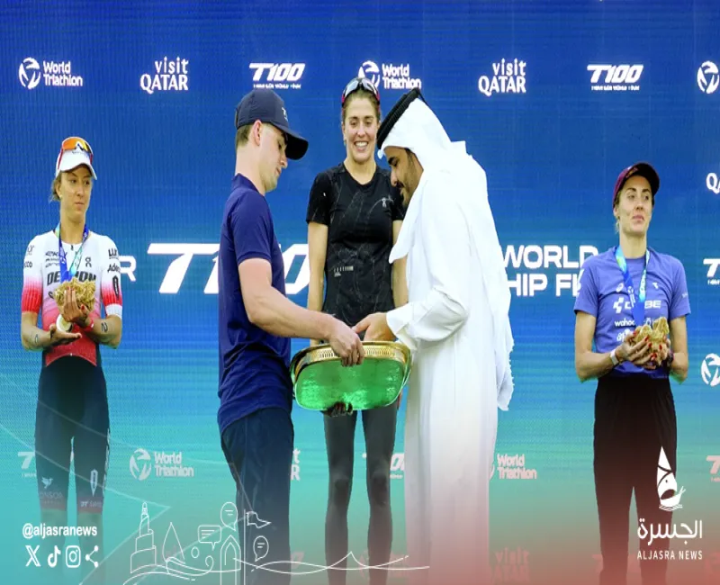 الدوحة تتوج أبطال الترايثلون العالمي