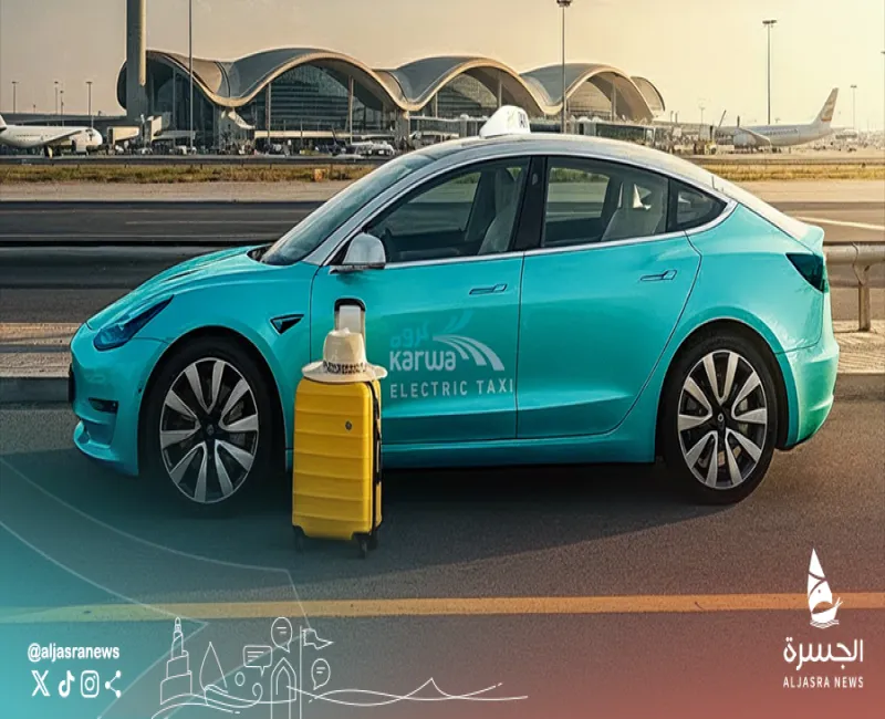 دولة قطر تطلق أول سيارة أجرة ذاتية القيادة