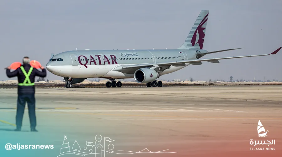 استئناف رحلات القطرية إلى مطار دمشق