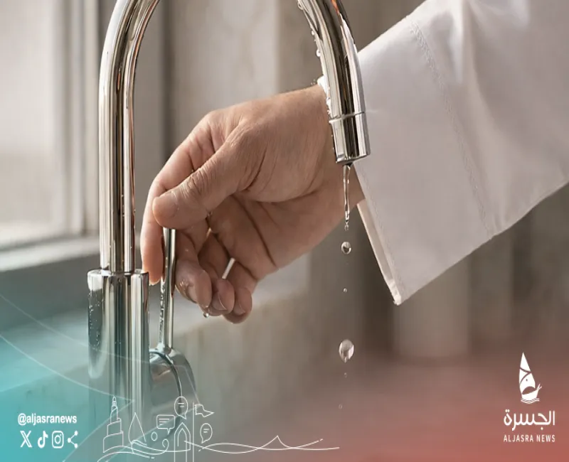 كهرماء تدعو إلى ترشيد المياه وإغلاق الصنابير