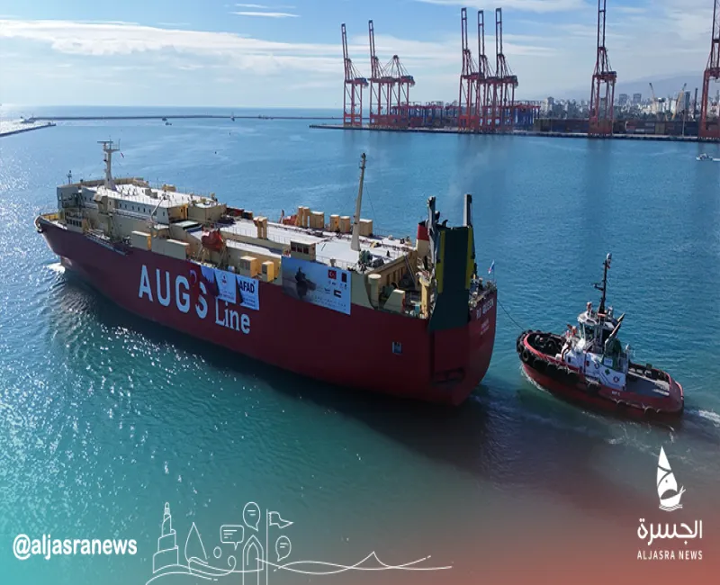 مساعدات قطرية تركية تصل السودان