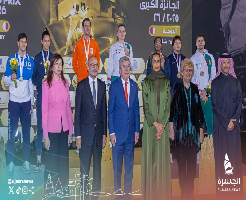 الشيخة هند تكرم أبطال المبارزة