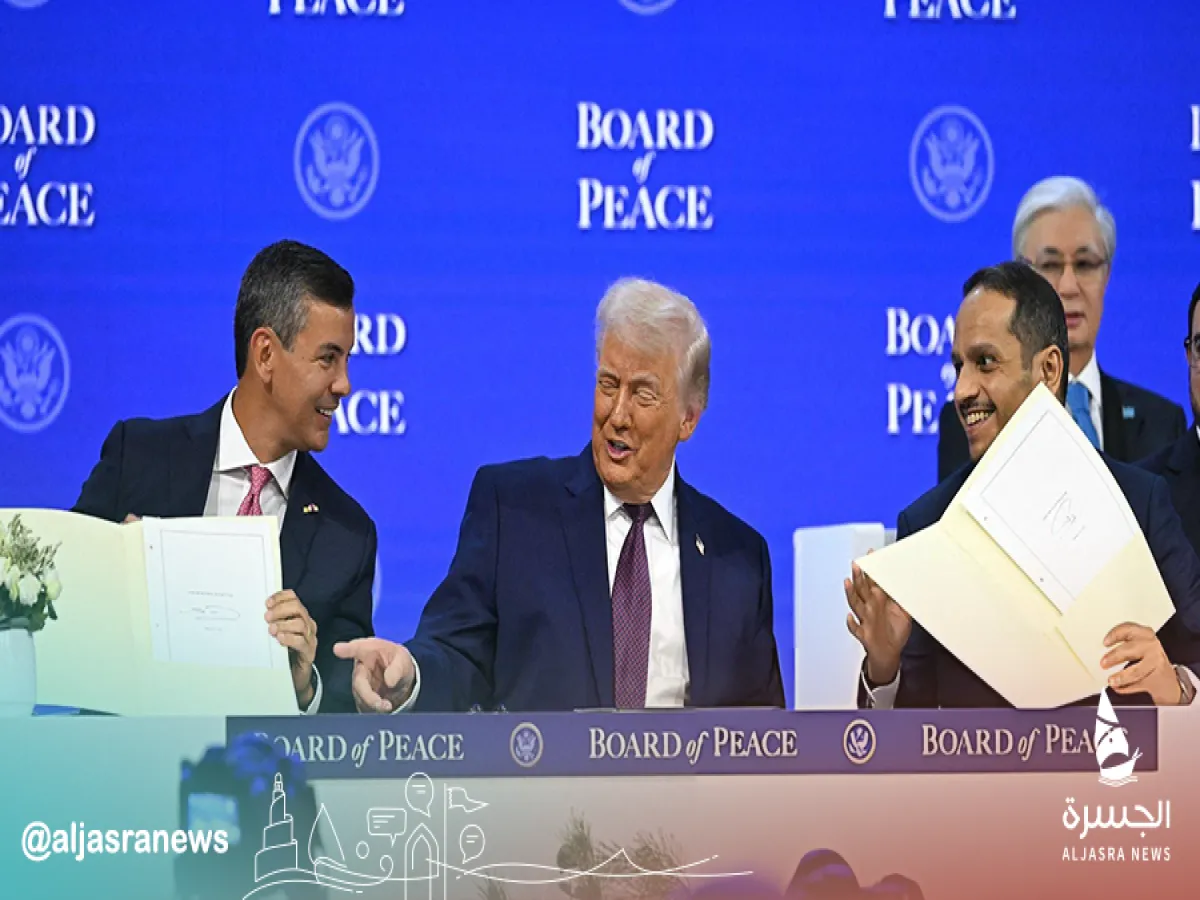 دولة قطر توقع ميثاق مجلس السلام لغزة