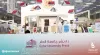جامعة قطر تطلق معرضها للكتاب فبراير المقبل